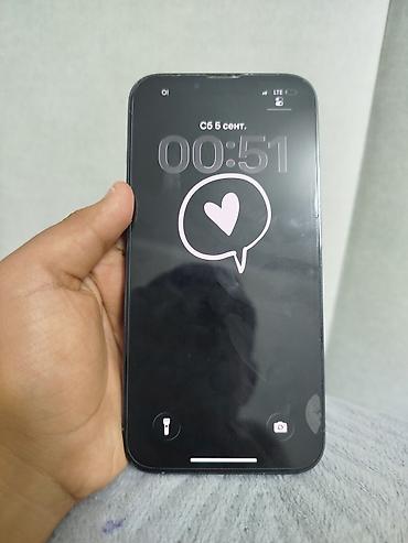 13 про мини: IPhone 13 Pro, 256 ГБ Характеристики: - Модель: iPhone 13 Pro (номер — 6