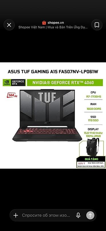 mini notebook: Игровой, Б/у, AMD Ryzen 7 — 4