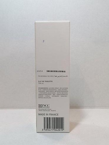 swatch store: MERCEDES BENZ CLUB EDT100ML TSTR | Mercedes Benz Club edt100ml tstr — 4