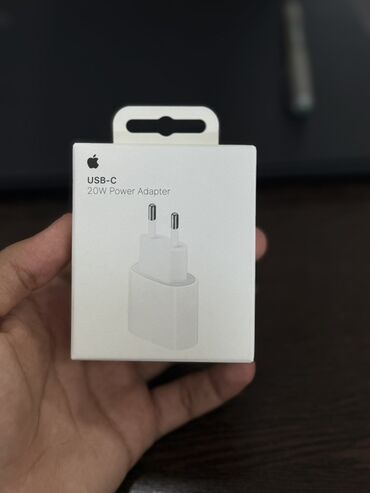телефон fly fs511: Адаптер Apple, 20 Вт