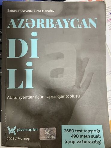 Musiqi alətləri: Azərbaycan dili Güvən 2023
