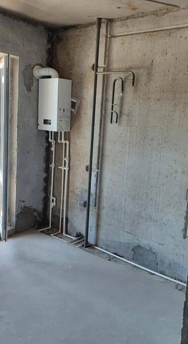 Продажа квартир: Продаю большую 1-комнатную квартиру — 48,1 м², Центр города 📍 Район