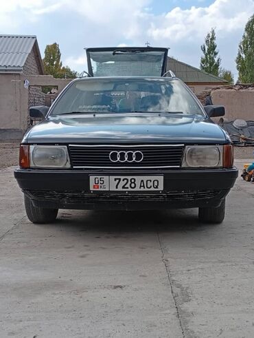 куплю матиз 3: Audi 100: 2.3 л, Автомат, Бензин, Универсал