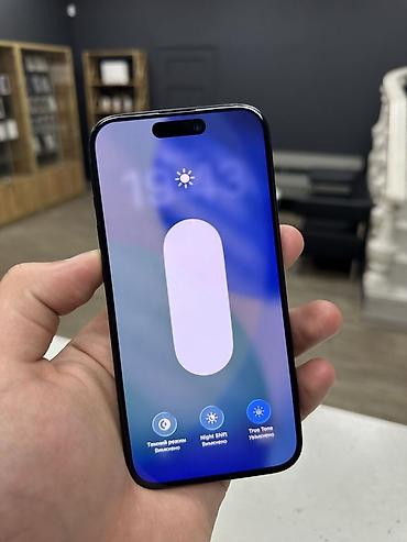 iphone13pro max: IPhone 15 Pro Titanium Blue Состояние отличное, не вскрытый Face ID — 2