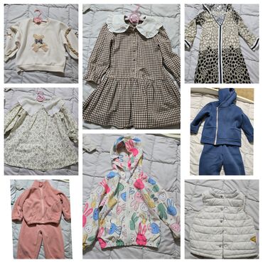 Комплекты одежды: Комплект, цвет - Серый — 1