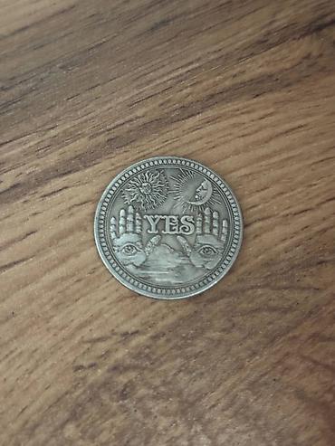 coin: 10 2026 il, Vəziyyəti: Əla — 1