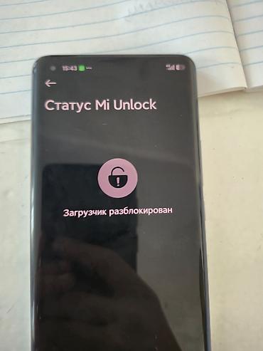 iphone 18 pro max 512: Смартфон Xiaomi (серия с блоком камер 120X) в белом цвете. Xiaomi mi — 5
