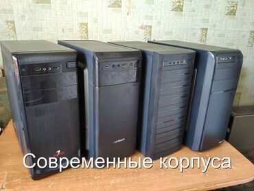 стол корпус для пк: Корпус ПК, Б/у, Delux, ATX, цвет - Черный