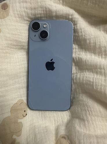 айфон 14 256 гб: IPhone 14, Б/у, 128 ГБ, Синий, Чехол, 81 % — 1