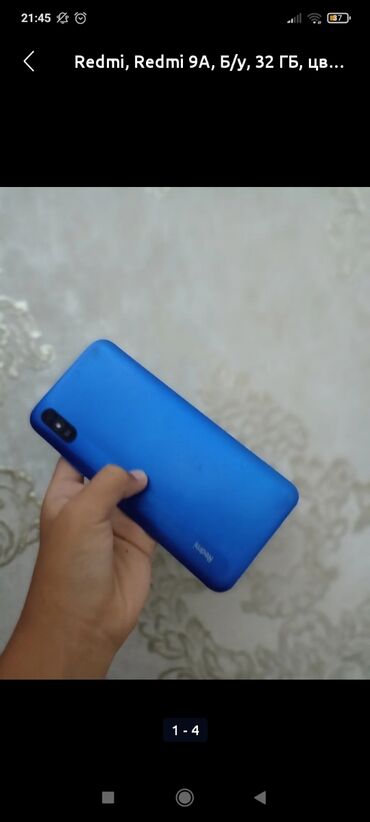редми 11 новый: Redmi, Redmi 9A, Б/у, 4 ГБ, цвет - Синий, 2 SIM