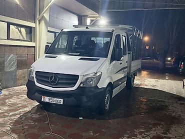 Грузовики: Грузовик, Новый — 4