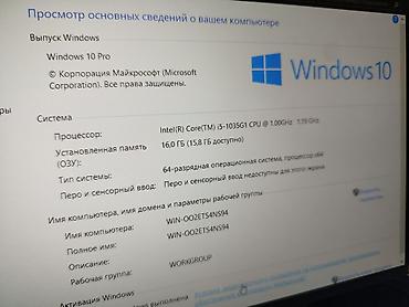 Ноутбуки Dell: Для программирования, Б/у, Intel Core i5 — 11
