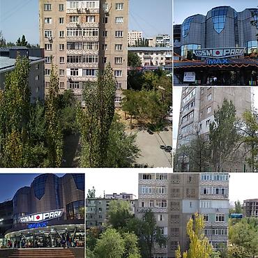 квартира берилет комната: 1 бөлмө, 36 м², 106-серия, 4 кабат, Эски ремонт — 1