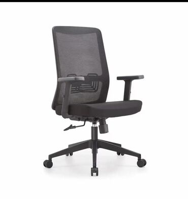 офисная бумага а4 оптом бишкек: Кресло руководителя, Офисное, Новый