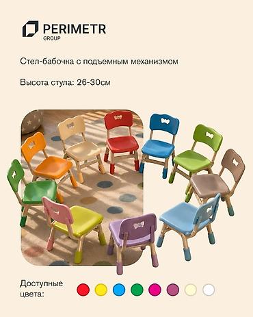 Детская мебель: Другая мебель на заказ — 9