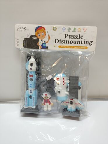 радиоуправляемые машина: Игровой набор-конструктор “Puzzle Dismounting” (серия SZ-12) —