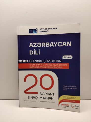 мсо 2 по изо 3 класс баку: Azərbaycan dili 9cu sinif 20 sınağ satılır
Qiymət:3 m