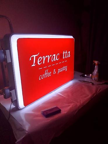 Изготовление рекламных конструкций: | Вывески, Лайтбоксы, Таблички, | Монтаж, Демонтаж, Разработка дизайна — 9