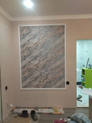 Поклейка обоев: Поклейка обоев, Демонтаж старых обоев | Фотообои, Виниловые обои, Текстильные обои Больше 6 лет опыта — 16