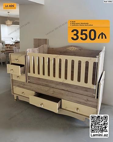 Beşiklər: Beşik – funksional uşaq çarpayısı - Material: ağac teksturalı laminat — 1