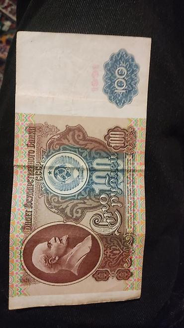 Əskinaslar: Köhnənin pulları. 1961-1992-1996-2000lər. Rus rublu, Azərbaycan — 8