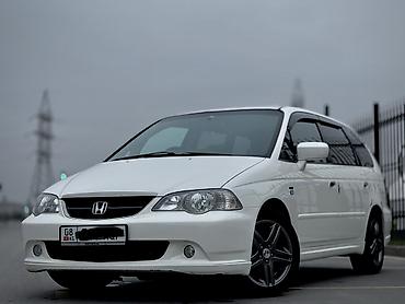 глушитель нексия 2 цена: Honda Odyssey: 2002 г., 2.3 л, Автомат, Бензин, Минивэн — 1