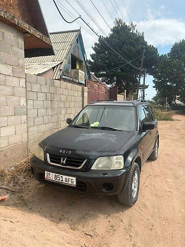 Honda CR-V: 2001 г., 2 л, Автомат, Бензин, Кроссовер