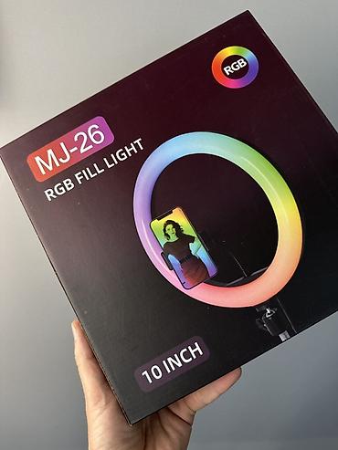 rgb лампа: Кольцевая RGB-лампа MJ-30 / MJ-26 (RGB Fill Light) - Диаметр: 12 inch — 3
