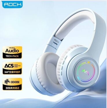 купить кейс от наушников: Каптама, Rock, Жаңы, Электр зымсыз (Bluetooth), Классикалык