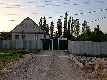 Дома: Продаётся жилой дом с приусадебным участком. Ыссык-Атинский р-н, с — 1