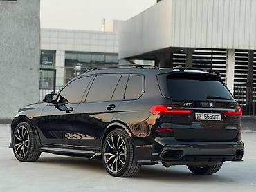 BMW: BMW X7: 2020 г., 4.4 л, Автомат, Бензин, Кроссовер — 5