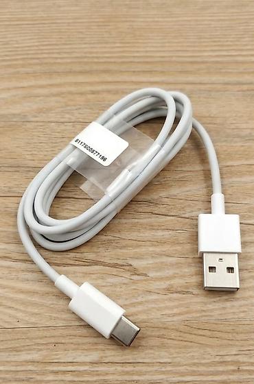 type c usb: Продам кабель Type-C 🔌 Б/у, использовался около 2 месяцев. Полностью — 1