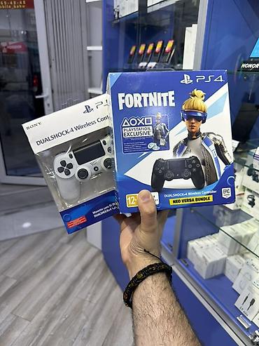 Məhsul: Sony PlayStation 4 üçün DualShock 4 simsiz oyun pultu