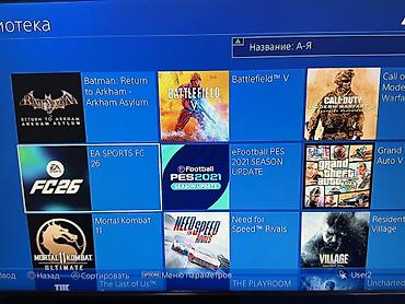 ps5 oyun qiymeti: PlayStation 4 Slim oyun konsolu 1 tr 13:52 versiya ofilene oyunlar — 3