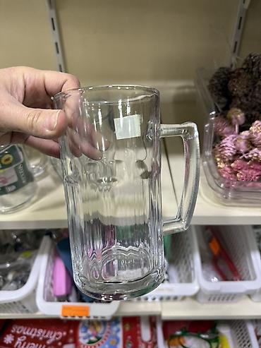 Digər məişət məhsulları: Məhsul: Müxtəlif məişət əşyaları dəsti (ayrılıqda istifadə oluna — 31