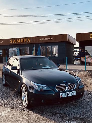 BMW: BMW 5 series: 2004 г., 2.5 л, Автомат, Седан — 2