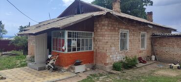 ипотечный дом: Полдома, 50 м², 3 комнаты, Собственник, Старый ремонт