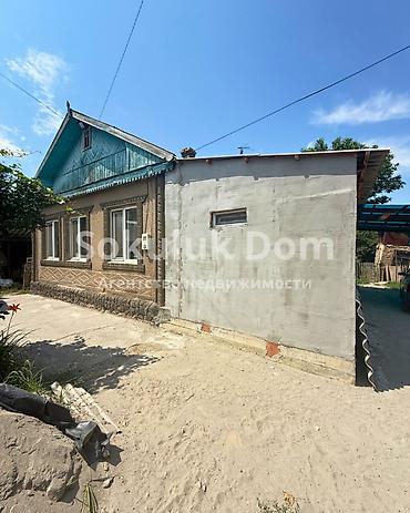 the level: 🏠Продается дом в с. Сокулук 🟡 Комнаты: 4 🟡 Участок: 21,25 соток 🟡 — 2