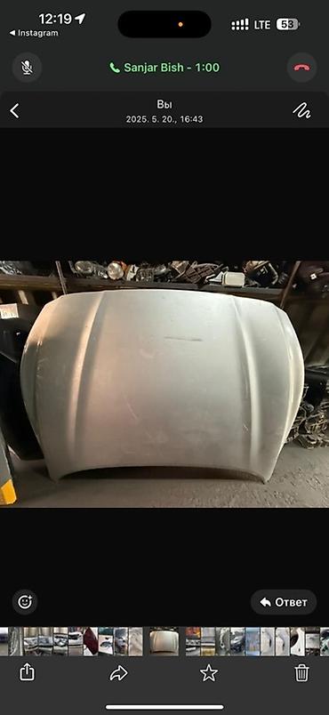 Бампер и комплектующие: Бампер Hyundai, Оригинал — 8