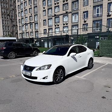 Lexus IS: 2009 г., 2.5 л, Автомат, Бензин, Седан