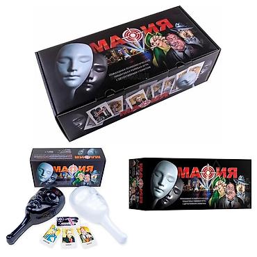 game consoles: Мафия игра (10 масок в комплекте) [ акция 50% ] - низкие цены в — 1