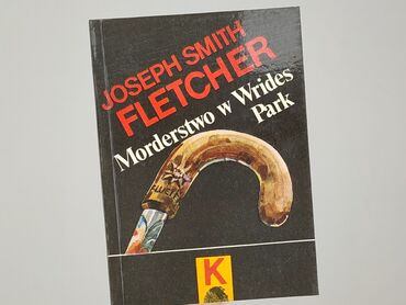 Book, genre - Novel, condition - Very good