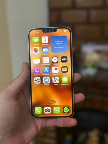 iphone 7 plus ekran qiymeti: IPhone 14 Plus, 512 GB