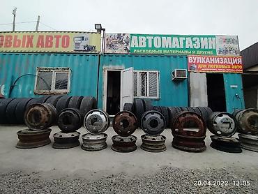 Шины: 385/65/22.⁵ R 385/55/22.⁵R 425/65 R22,5 385/55 R19,5 На 315/80 R 22.⁵ — 4