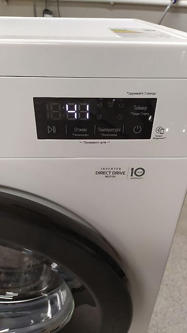 Стиральные машины: Б/у стиральная машина автомат LG Direct Drive на 6.5 кг в — 2