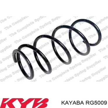машина алмашу: Амортизатордун арткы пружинасы Toyota 2004 г., Колдонулган, Оригинал, Жапония