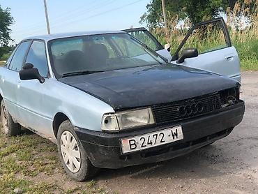 ауди а8 1995 двери: Audi 80: 1989 г., 1.8 л, Механика, Седан — 2