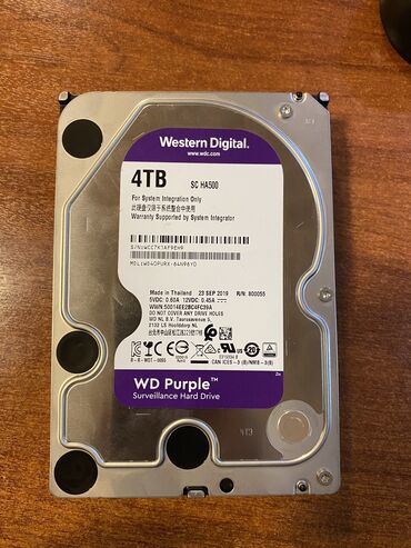 Sərt disklər (HDD): Sərt disk (HDD) Western Digital (WD), 4 TB