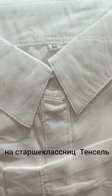 Топы и рубашки: Рубашка, цвет - Белый, Новый — 20