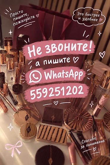 устройка жумуш: Онлайн‑проект для подростков (12–17 лет) - Формат: удалённая — 2